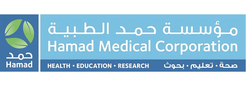 Hamad medical corportation (1)